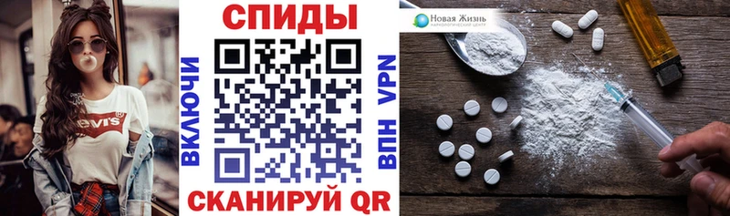 OMG ссылки  Ленинградская  АМФЕТАМИН VHQ 