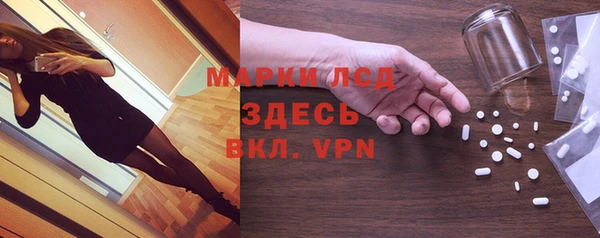 ECSTASY Абдулино
