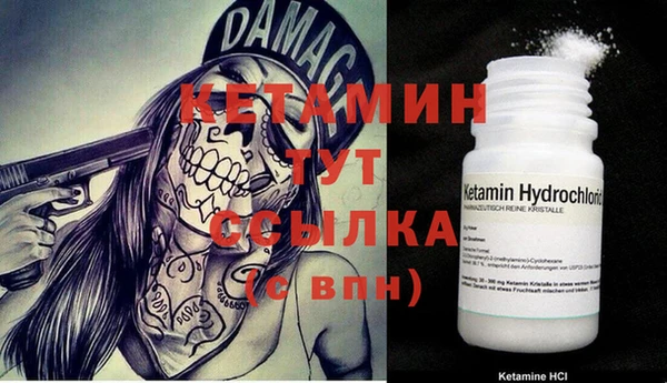 ECSTASY Абдулино