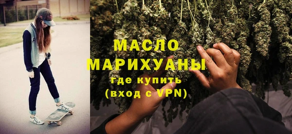 ECSTASY Абдулино
