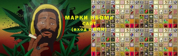 ECSTASY Абдулино