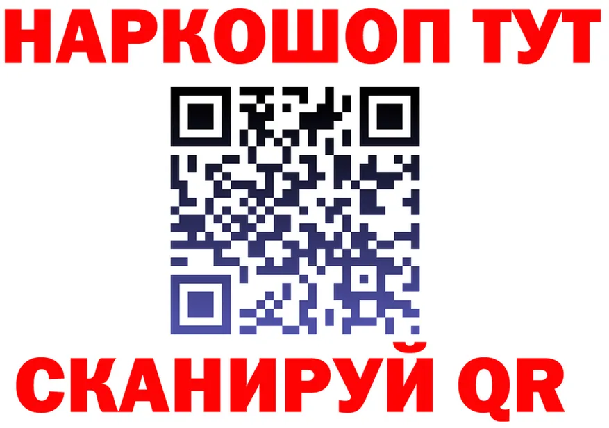 ГАШ Изолятор зеркало площадка mega Ленинградская