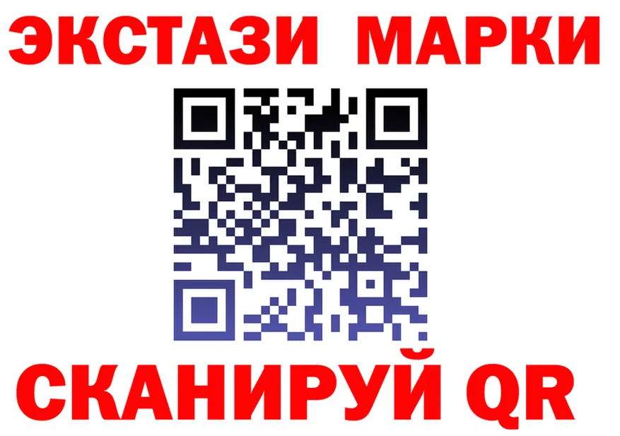 Где продают наркотики? это формула Ленинградская
