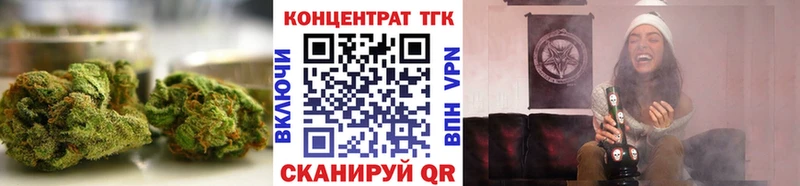 даркнет сайт  OMG ССЫЛКА  ТГК вейп с тгк  Ленинградская 